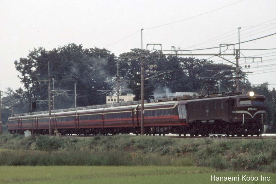 EF58 89号機