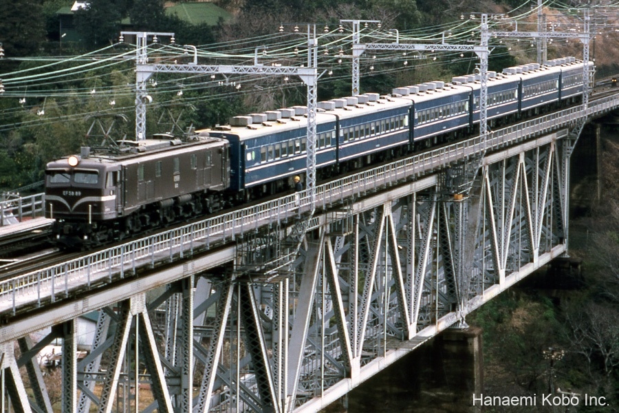 EF58 89号機