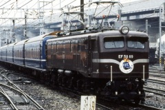 EF58 89号機