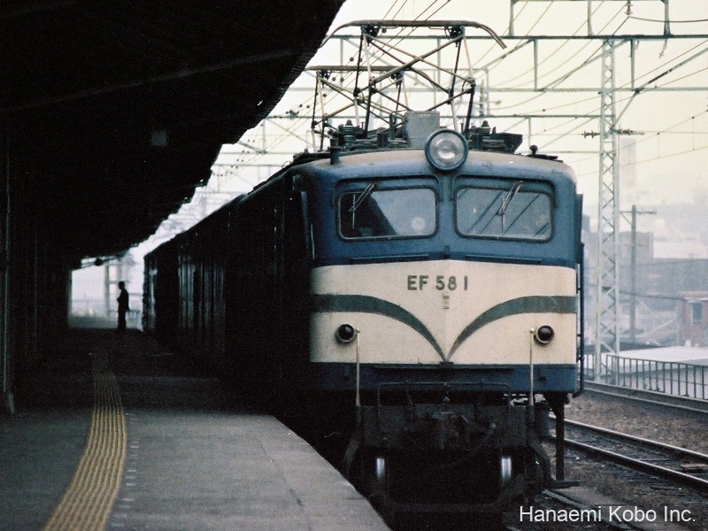 EF58 1号機