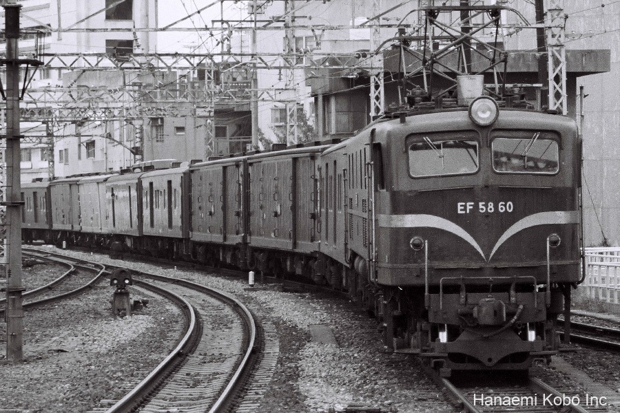 EF58 60号機