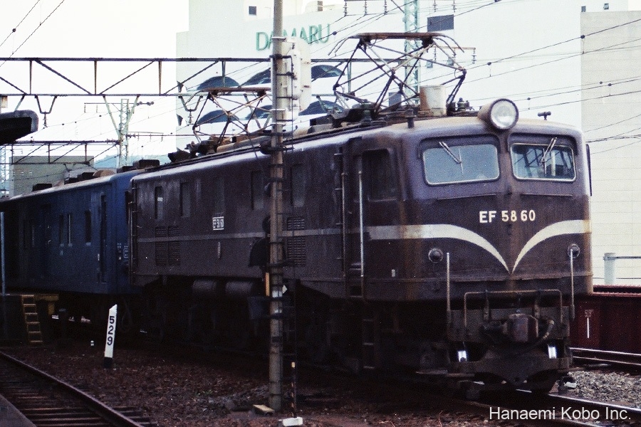EF58 60号機