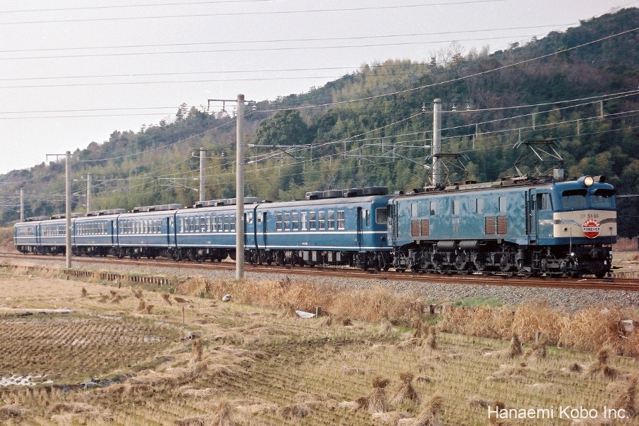 EF58 66号機