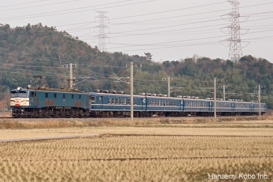 EF58 66号機