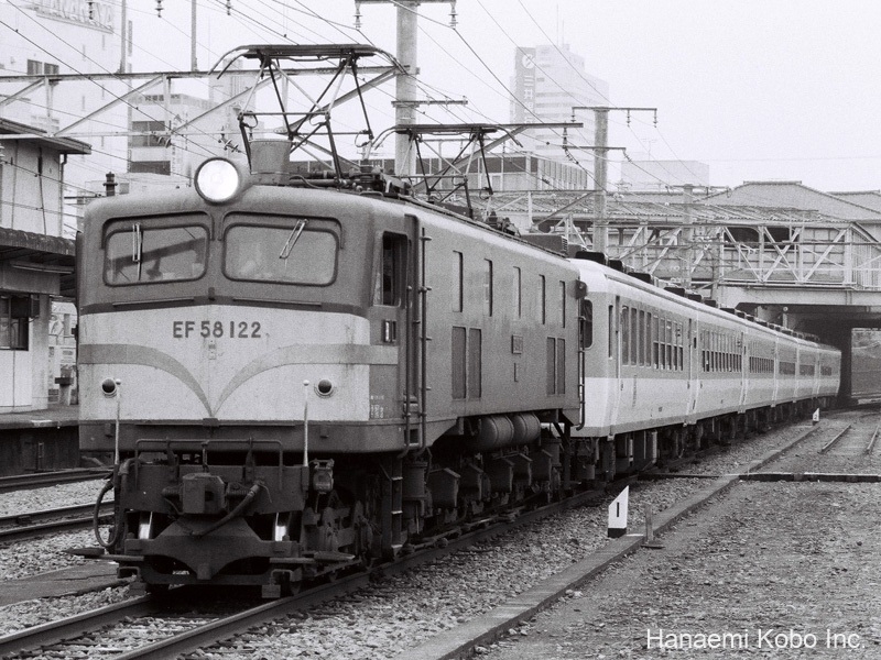 EF58 122号機