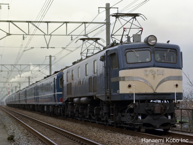 EF58 122号機