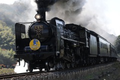 C57＋35系4000番台