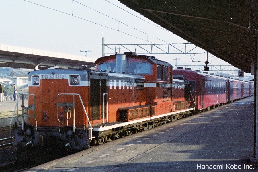 DD51PC50_006