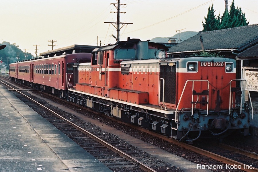 DD51PC50_009