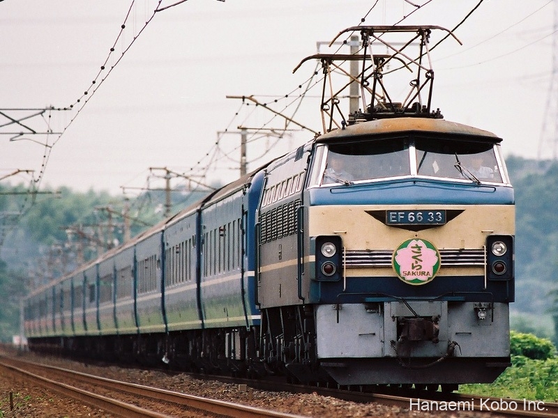 EF66-033_001