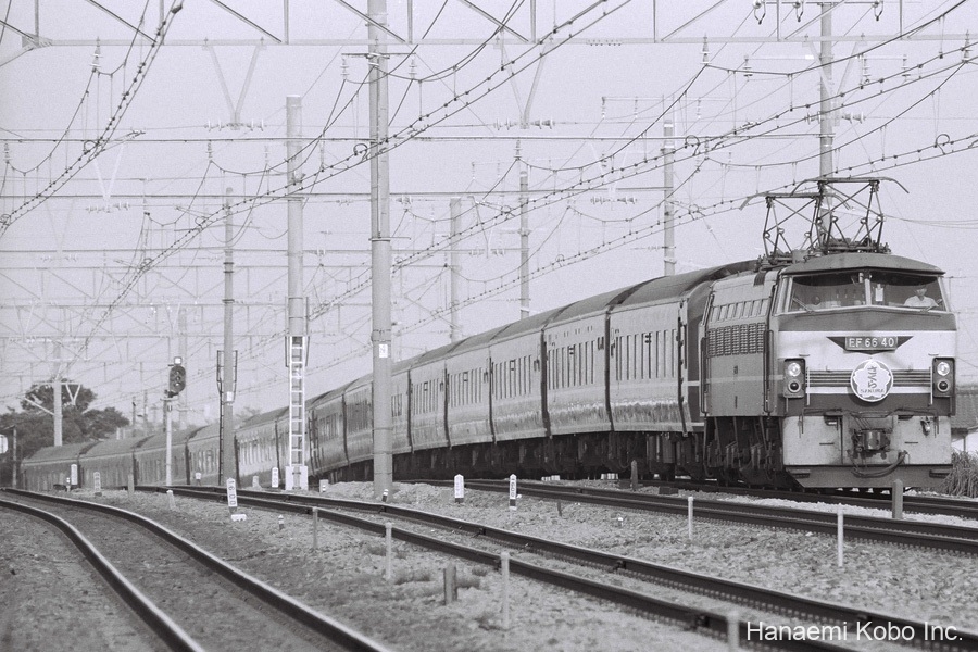 EF66-040_001