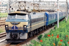 EF66-050_001
