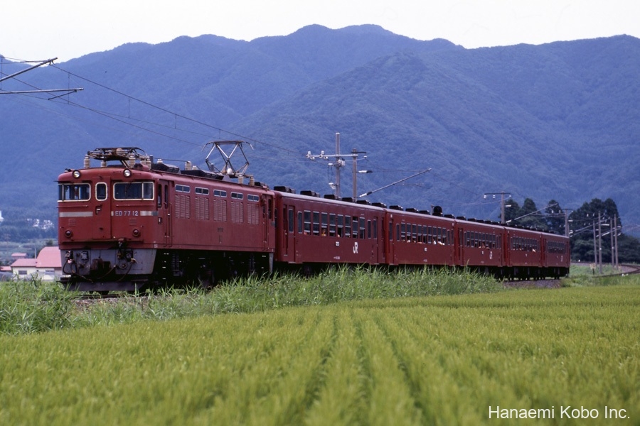 ED77-012_002
