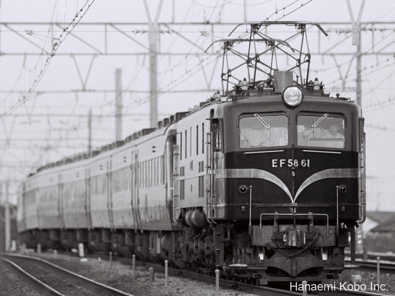 EF58 61号機