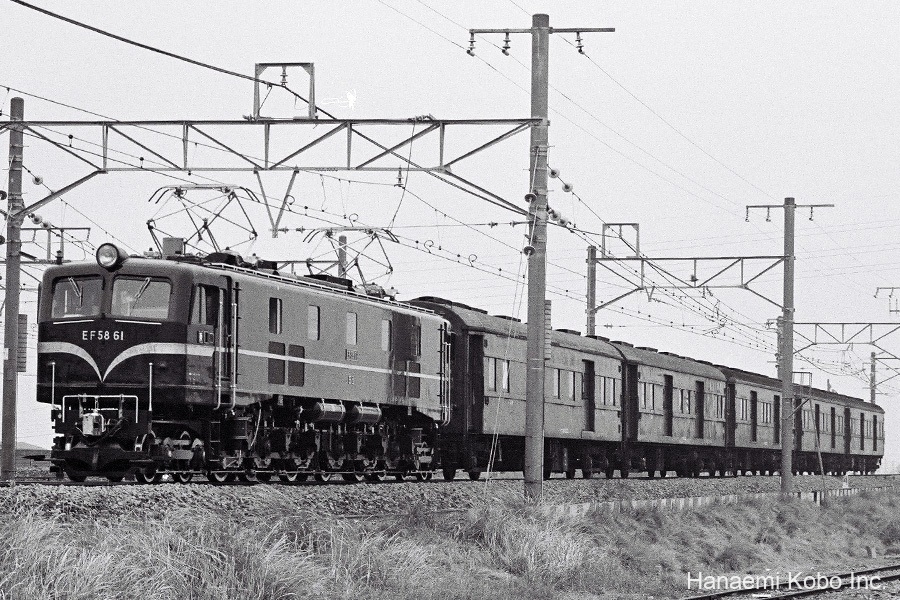 EF58 61号機