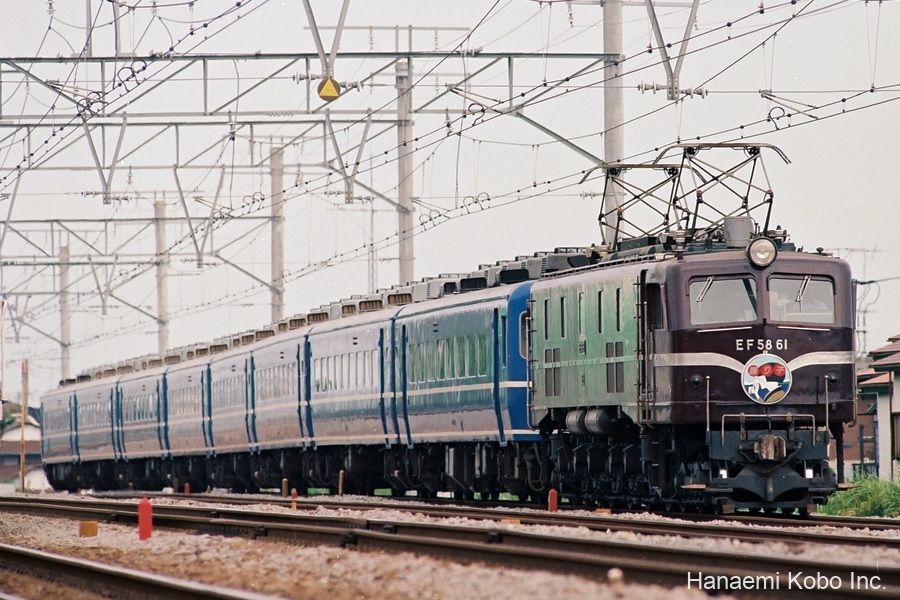 EF58 61号機