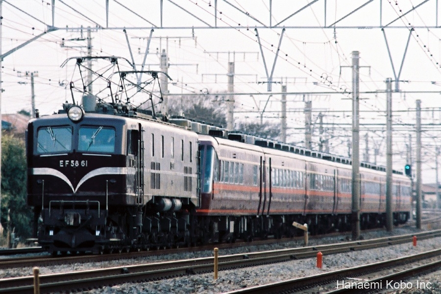 EF58 61号機