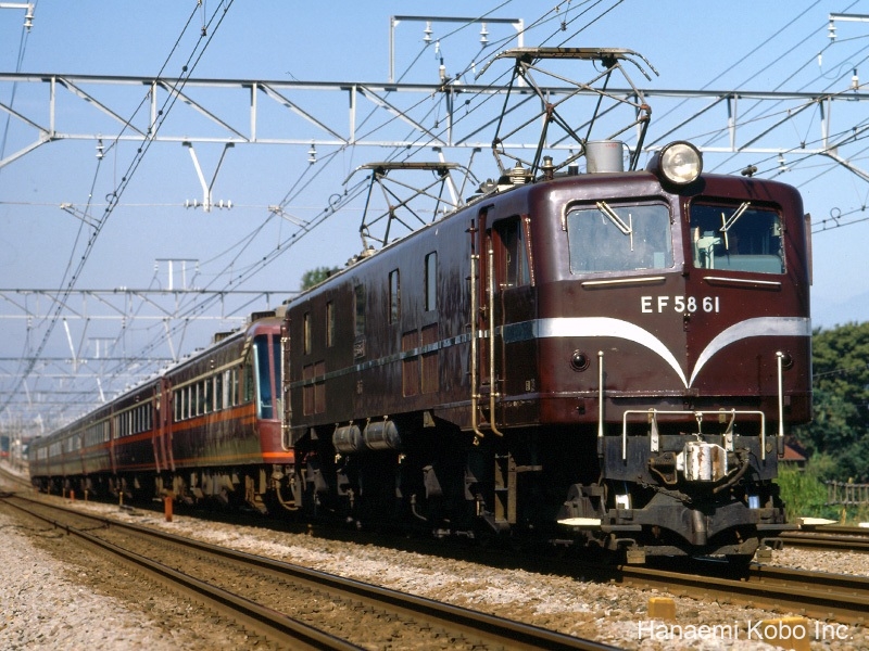EF58 61号機