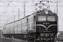 EF58 61号機