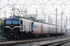 EF58 61号機