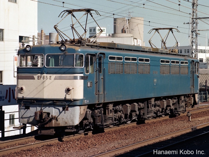 EF65 2号機