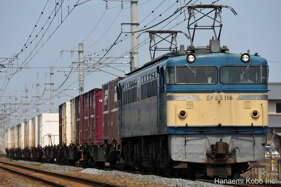 EF65 116号機