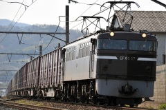 EF65 57号機