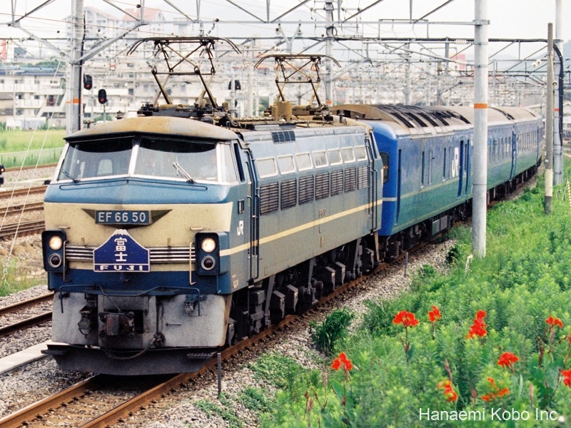 EF66-050_001