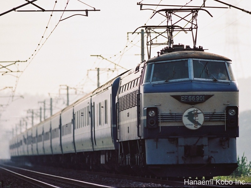 EF66-901_005