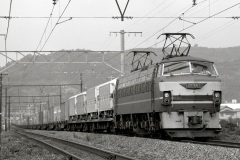 EF66-001_001