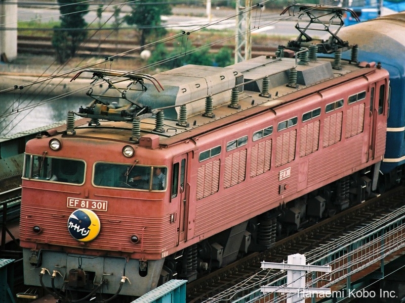 EF81 301号機