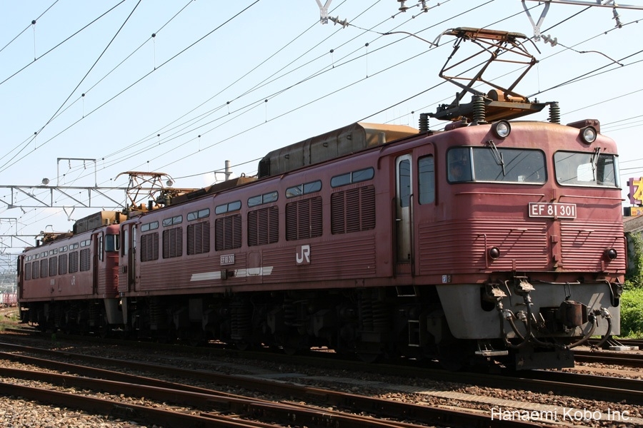 EF81 301号機