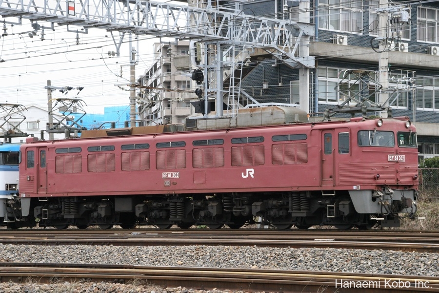 EF81 302号機