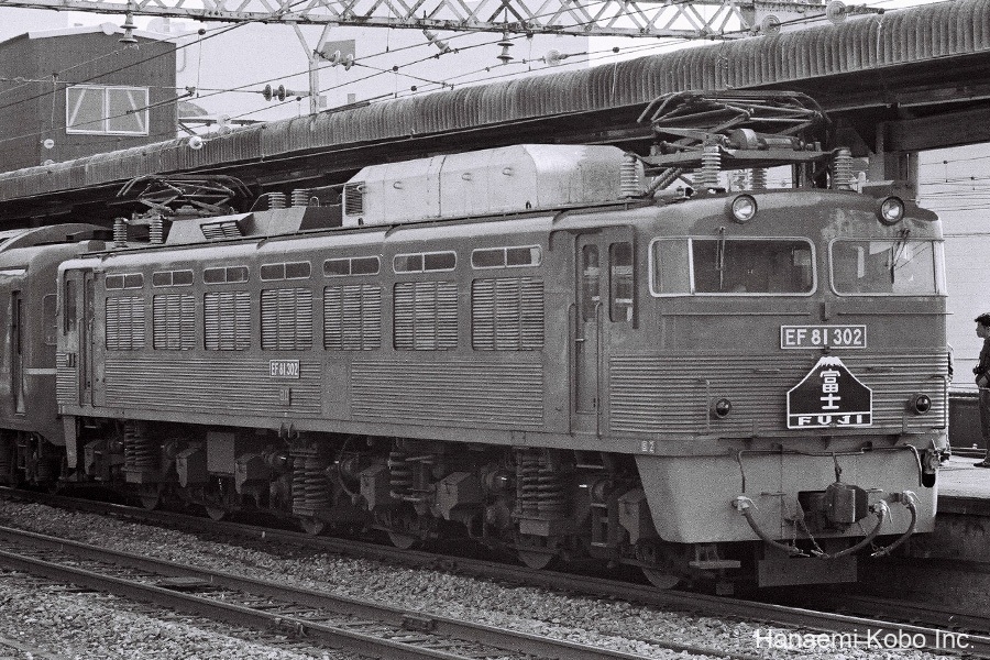 EF81 302号機
