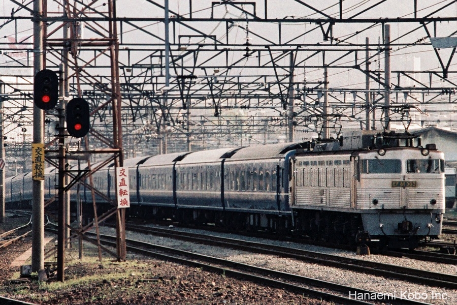 EF81 303号機