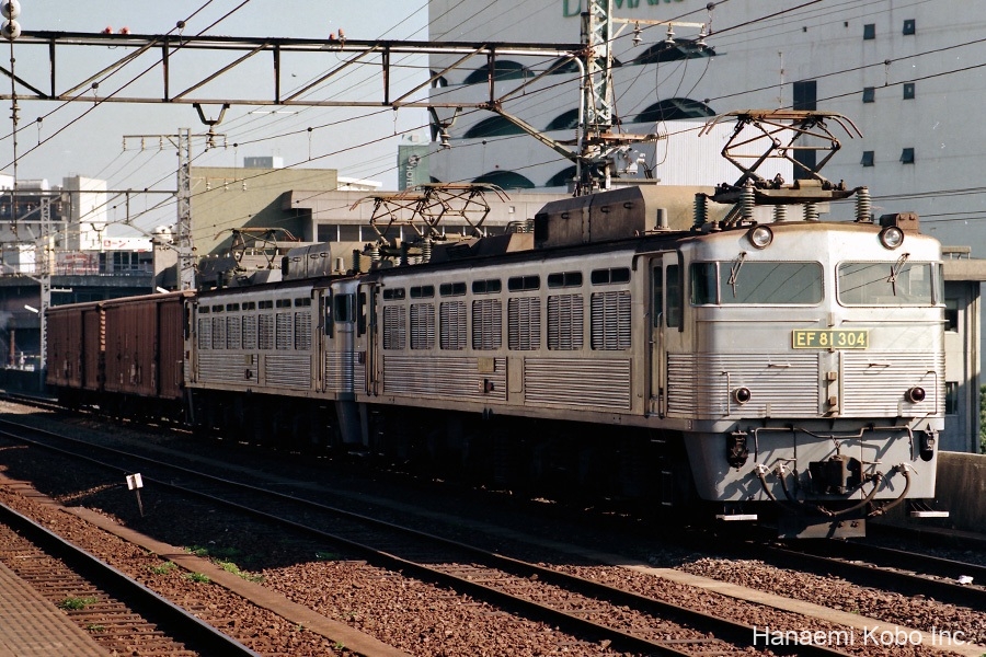 EF81 304号機