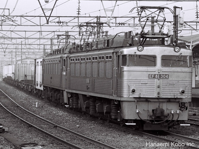 EF81 304号機