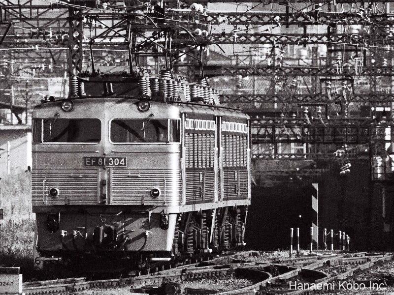 EF81 304号機