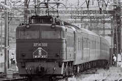 EF81 301号機