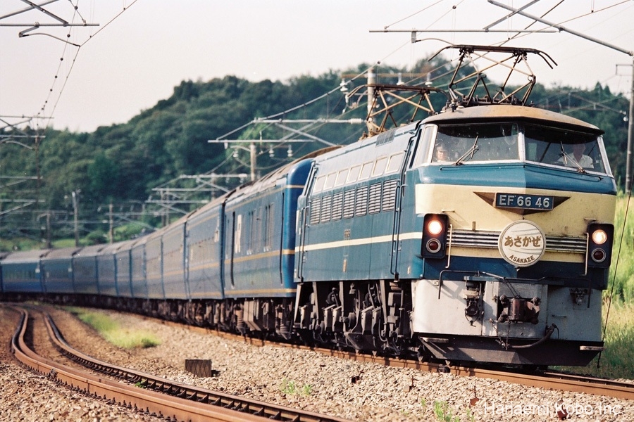 EF66-046_001