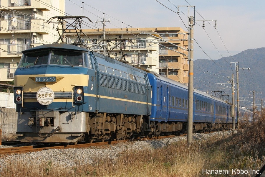 EF66-048_001
