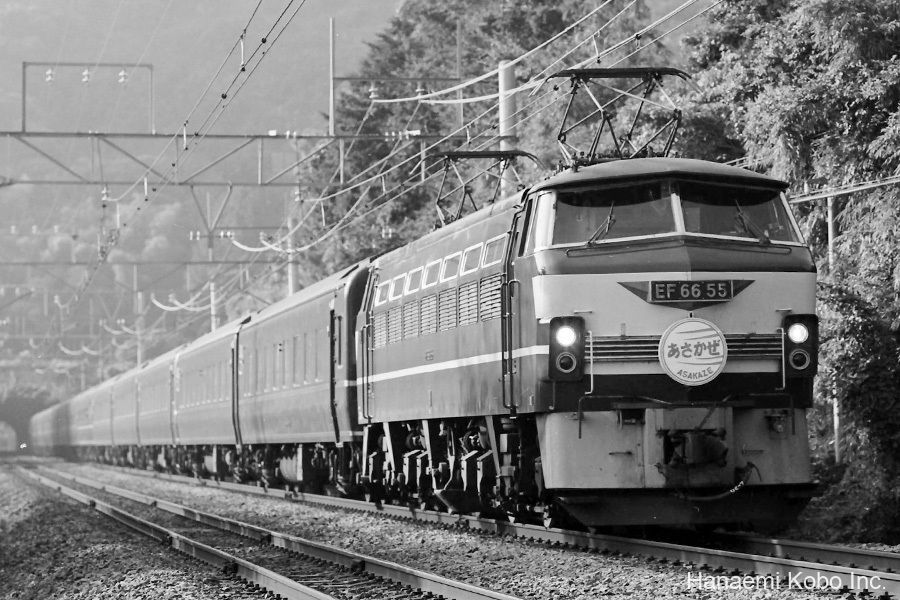 EF66-055_001
