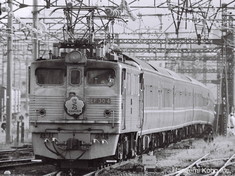 EF30 4号機