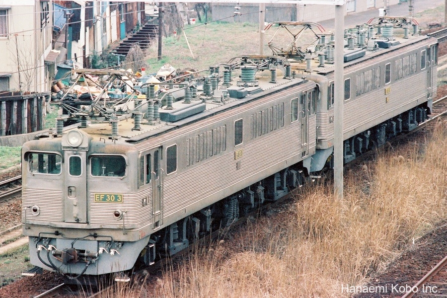 EF30 3号機