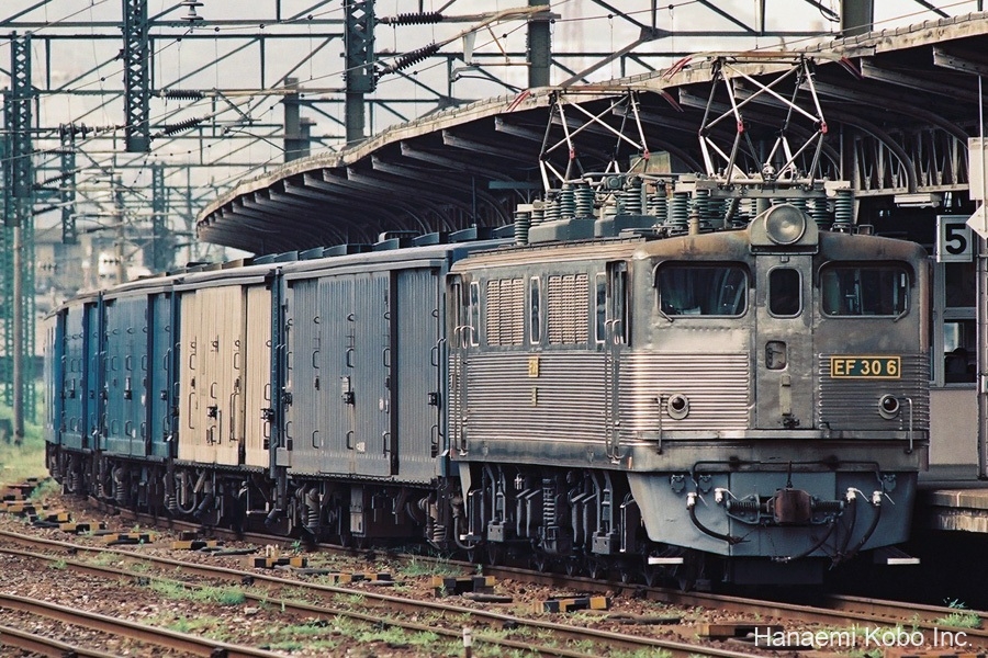 EF30 6号機