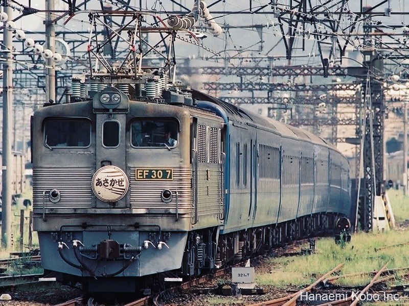 EF30 7号機