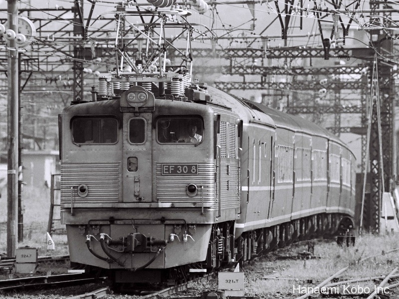 EF30 8号機