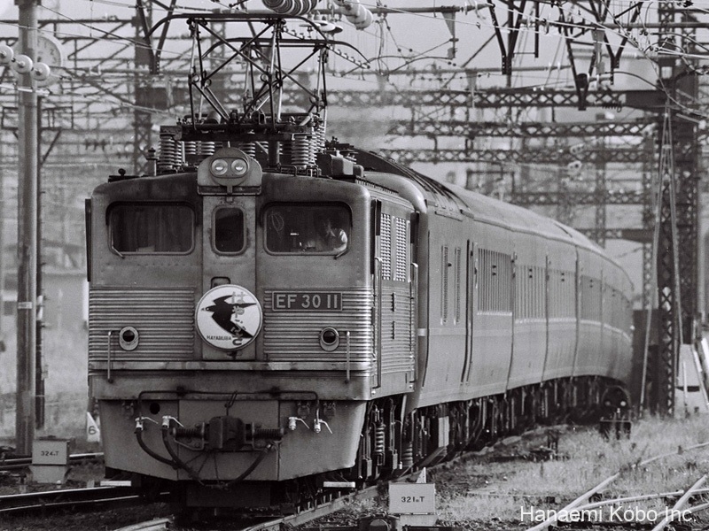 EF30 11号機