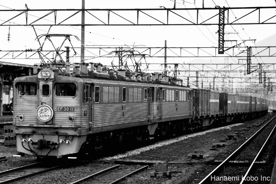 EF30 11号機
