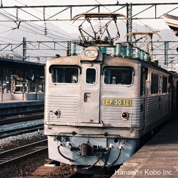 EF30 12号機